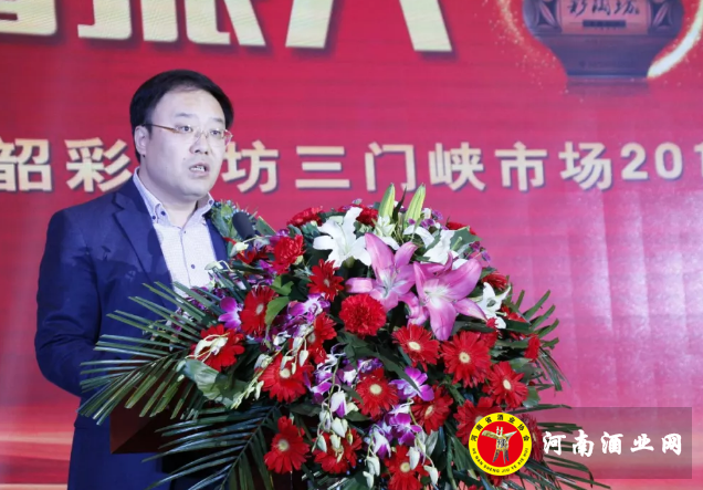 QQ截图20180119201454