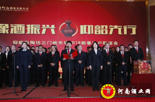 QQ截图20180119201521