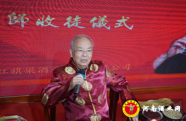 QQ截图20180119202848