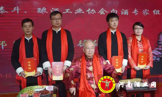 QQ截图20180119202900