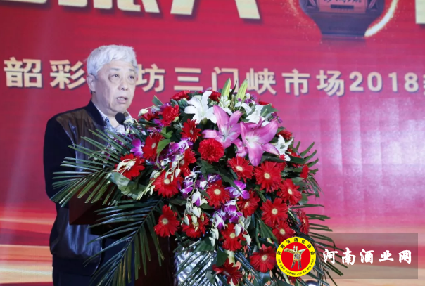 QQ截图20180119201506