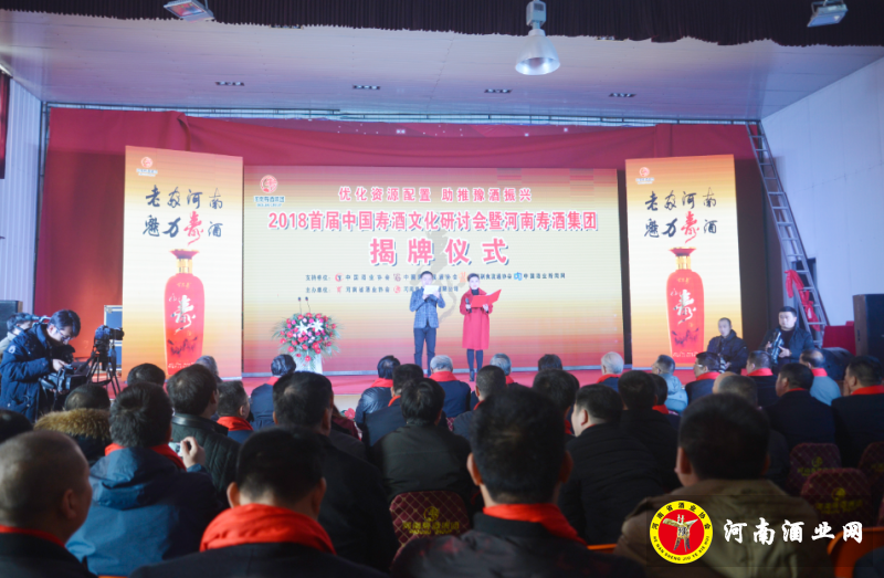 QQ截图20180120101410