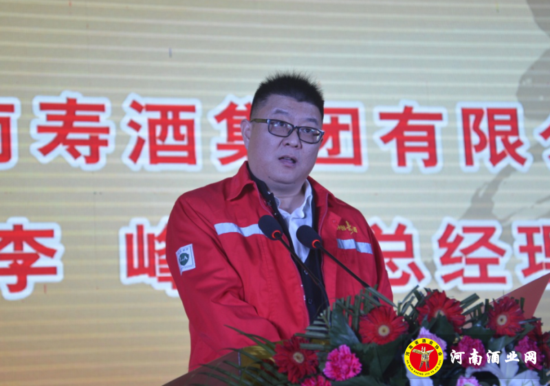 QQ截图20180120101555