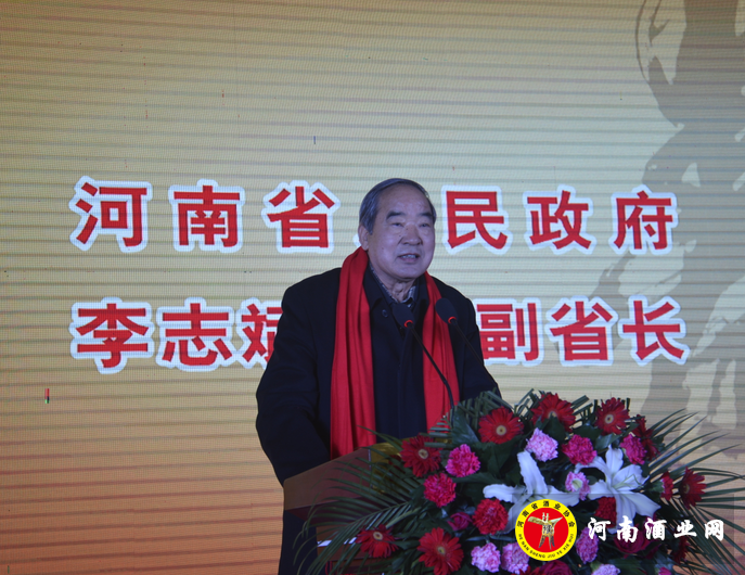 QQ截图20180120102736