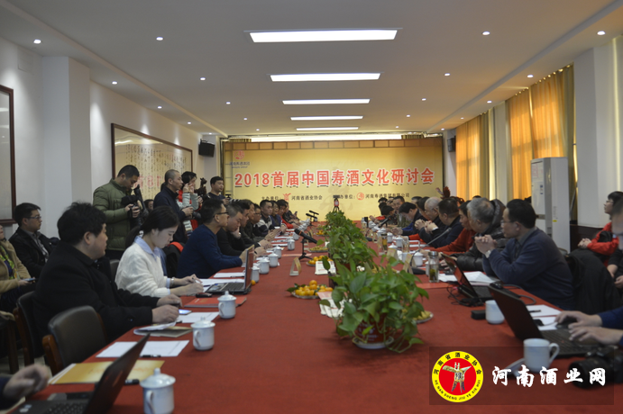 QQ截图20180120103221