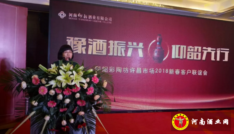 QQ截图20180120200813