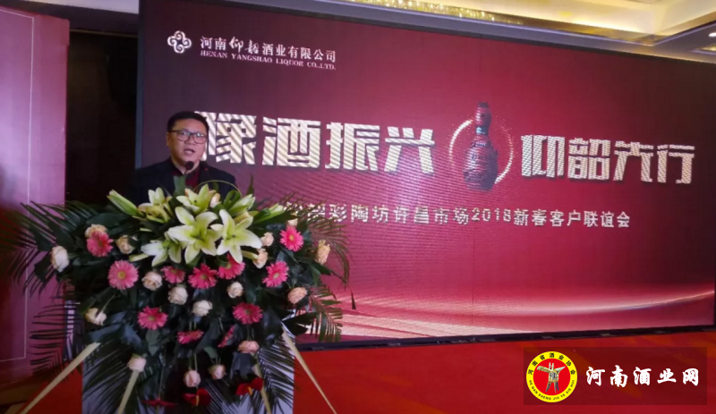 QQ截图20180120200826