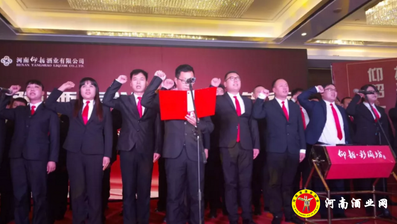 QQ截图20180120200837
