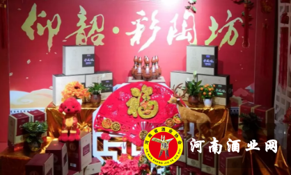 QQ截图20180121184855