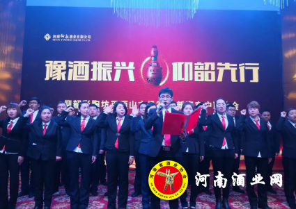 QQ截图20180121184946