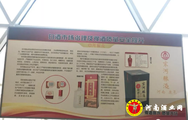 QQ截图20180122150329