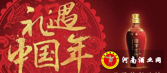 QQ截图20180122154739