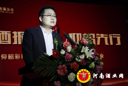 QQ截图20180123165037
