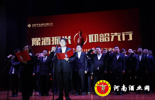 QQ截图20180123165045