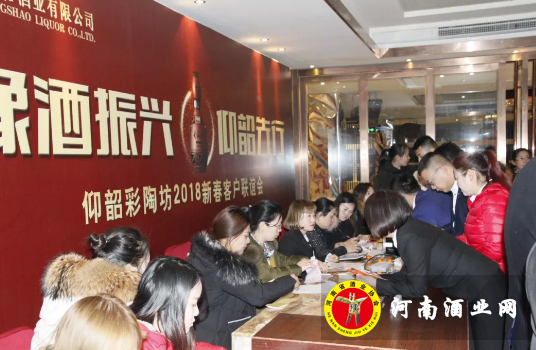 QQ截图20180123165052