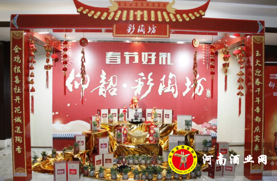 QQ截图20180123164957