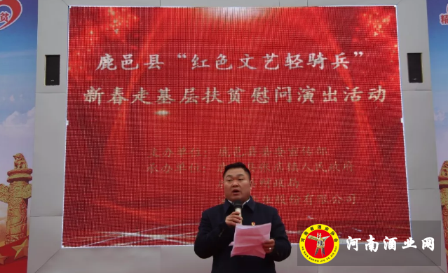 QQ截图20180124165349