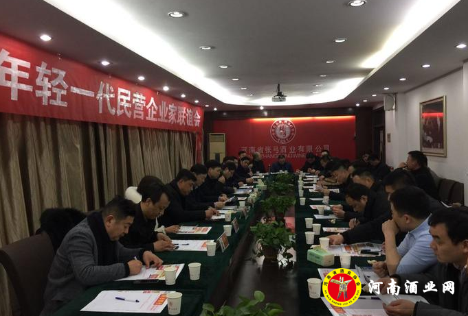 QQ截图20180124171530