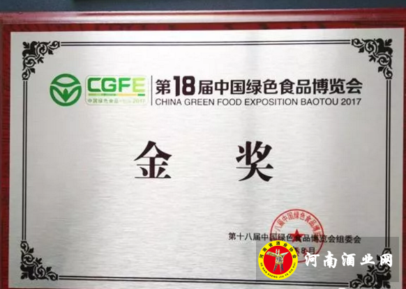 QQ截图20180124171938