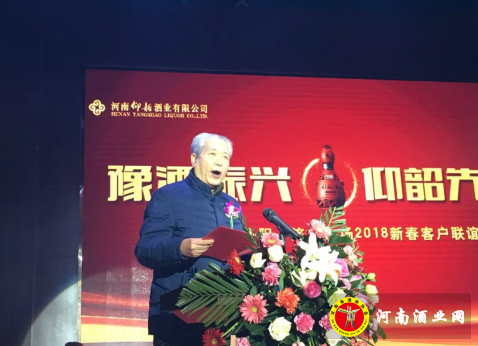 QQ截图20180124172712