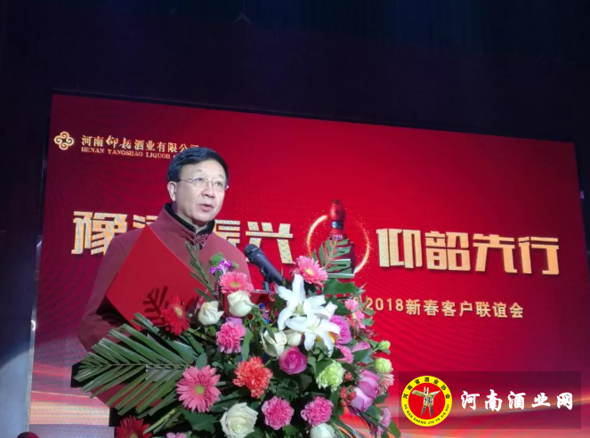QQ截图20180124172719