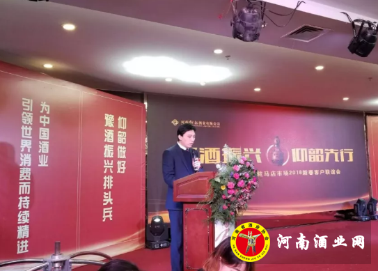 QQ截图20180125152802