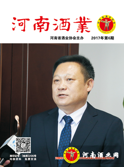 QQ截图20180126111900