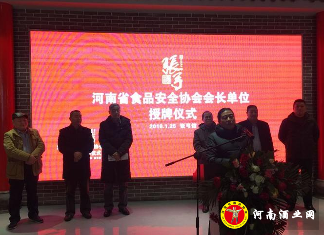 QQ截图20180126150901