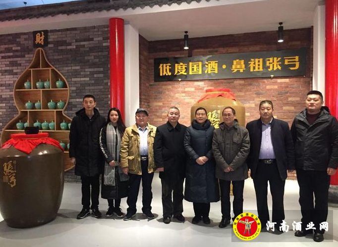 QQ截图20180126150944