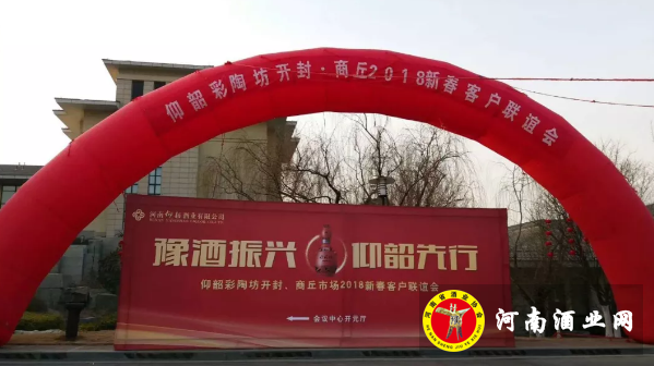 QQ截图20180126153547