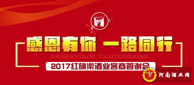 QQ截图20180128112942