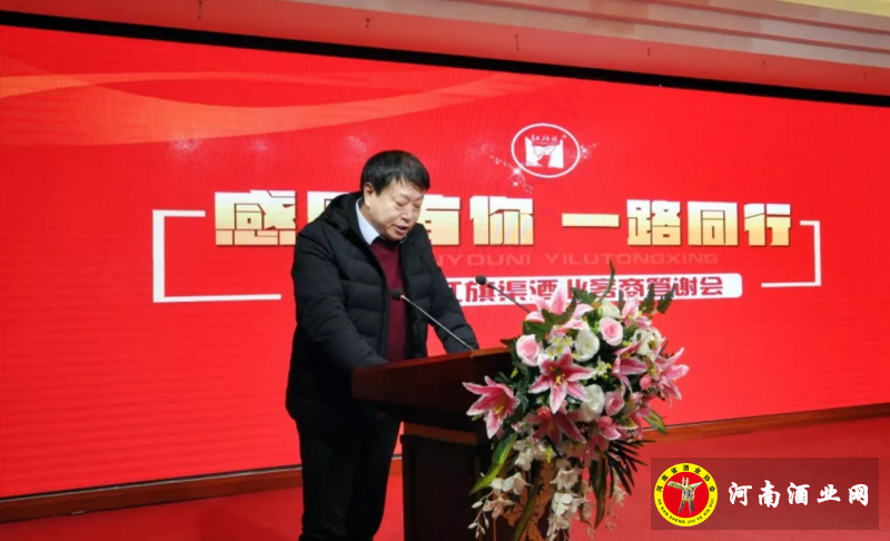 QQ截图20180128112953