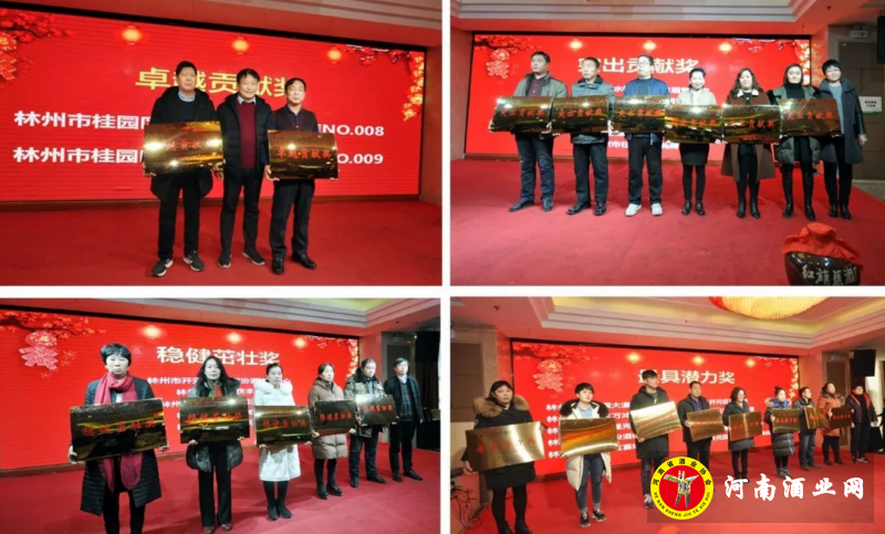 QQ截图20180128113009