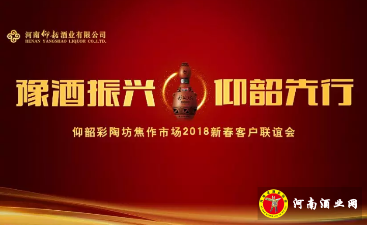 QQ截图20180129151054