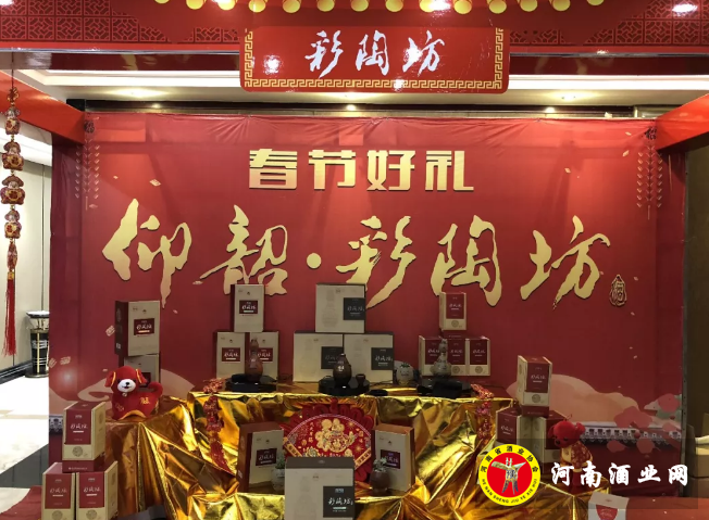 QQ截图20180129151111