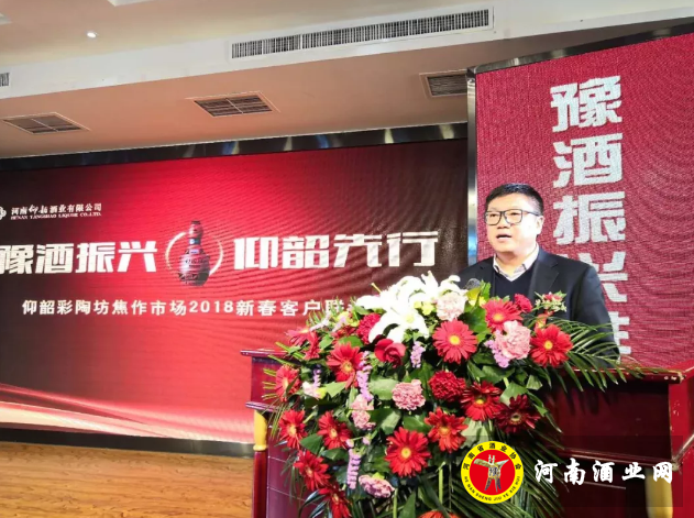 QQ截图20180129151133