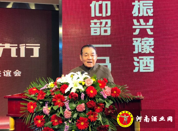 QQ截图20180129151157