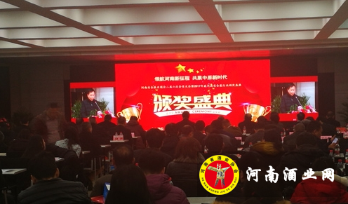 QQ截图20180130102258