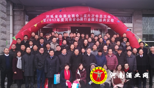 QQ截图20180130102327