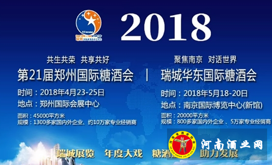 QQ截图20180130102336