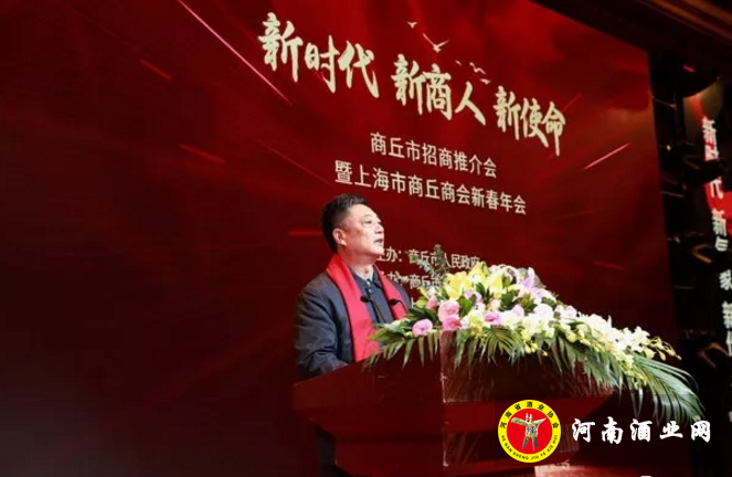 QQ截图20180130103046