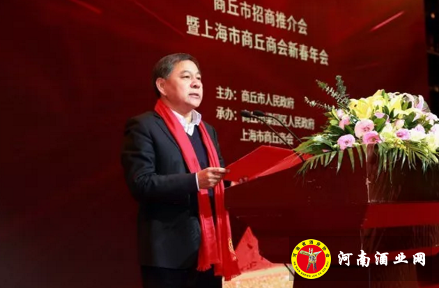 QQ截图20180130103053
