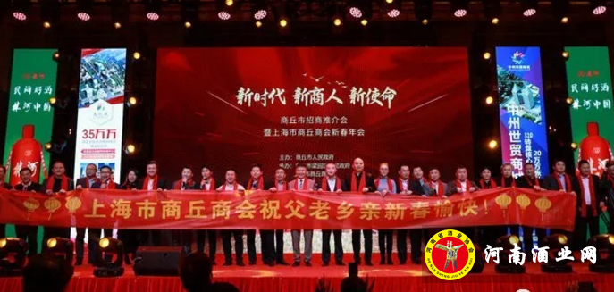 QQ截图20180130103117