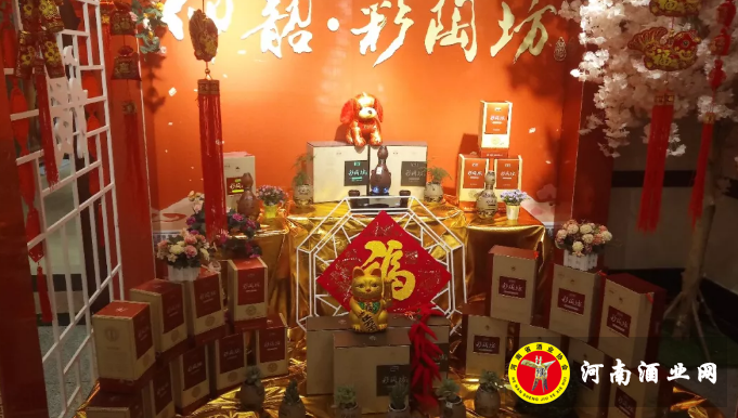 QQ截图20180130153033