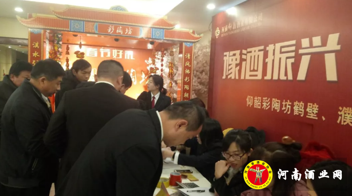 QQ截图20180130153044