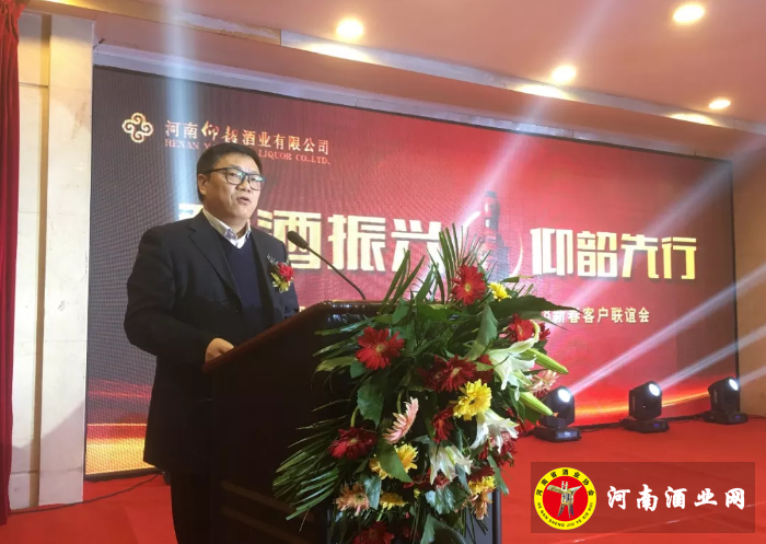 QQ截图20180130153053