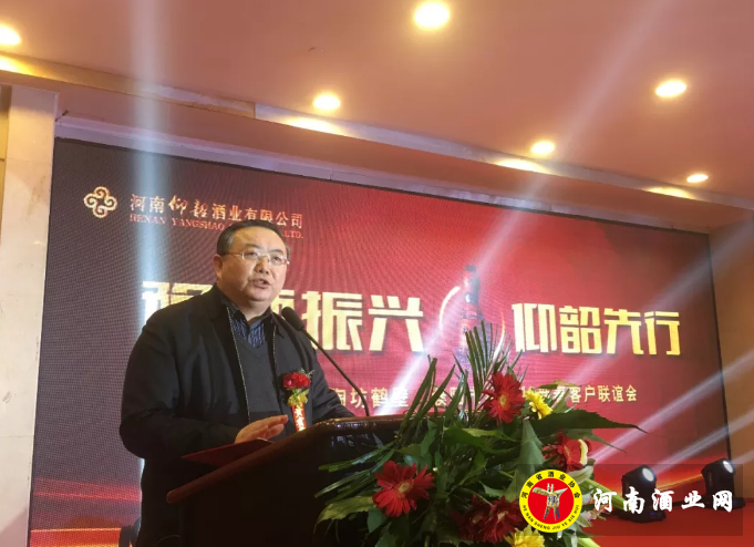 QQ截图20180130153102