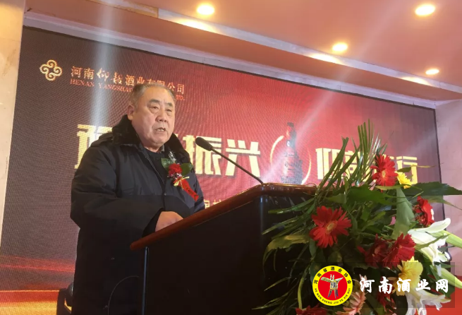 QQ截图20180130153110