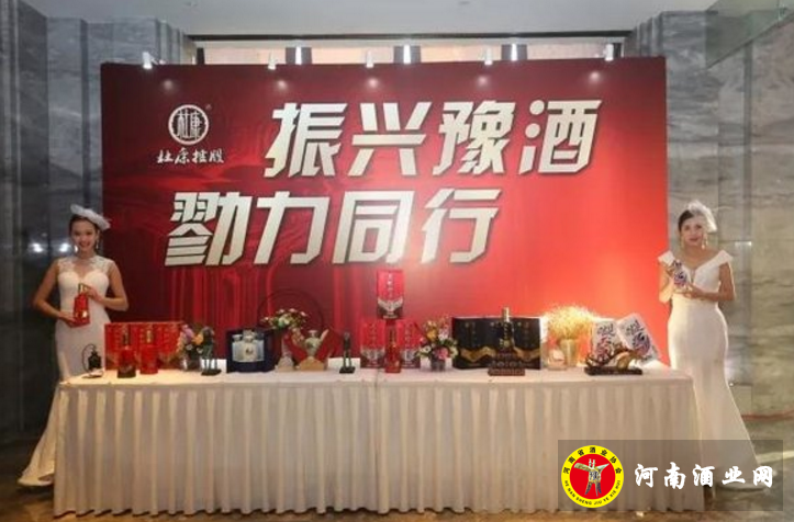 QQ截图20180131110440