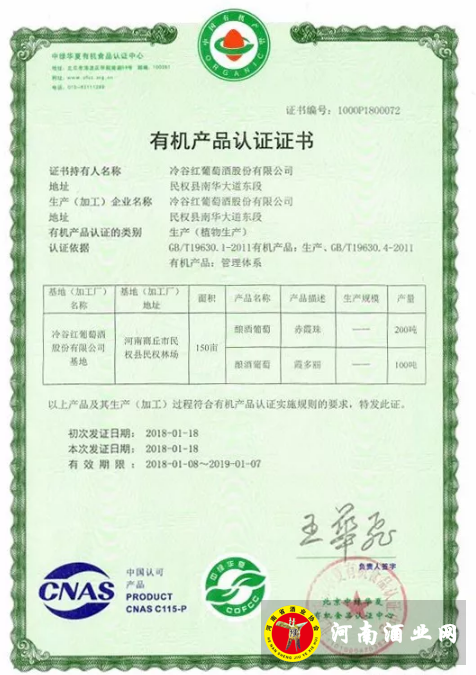 QQ截图20180131113227